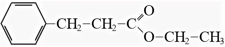 Бензол и пропен. Фенилпропаноат. Этиленбензол. Пропен 1 структурная формула. Бензол пентен