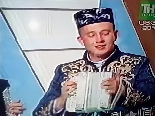 Сина миннэн