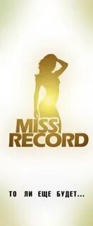 Miss records
