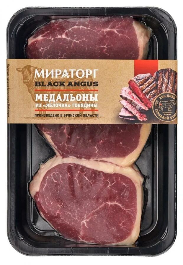 Медальон из яблочка говядины мираторг 490. Мираторг медальоны из яблочка. Медальоны мираторг говядина. Медальоны фирменные мираторг. Мираторг яблочко говяжье.