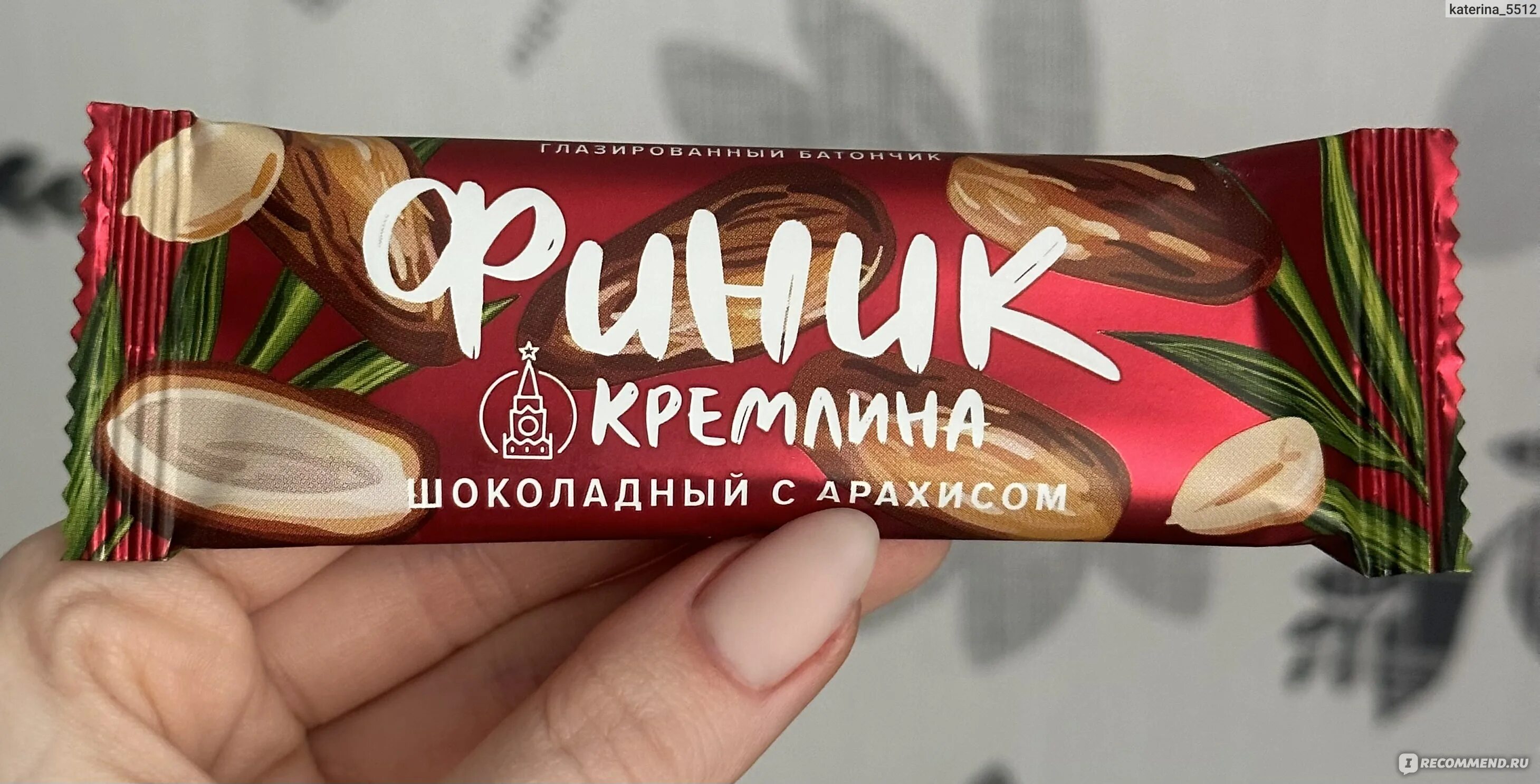 Батончик finik. Финиковый батончик. Батончик финик. Батончик финик. Батончик финик.