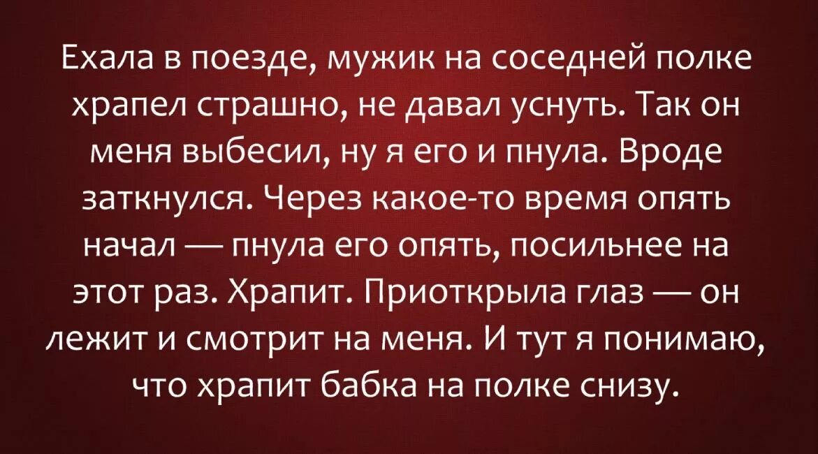 Не зная жизнь нельзя. Лучшие цитаты. Интересные цитаты. Сильные слова о жизни. Никто не знает наперед.