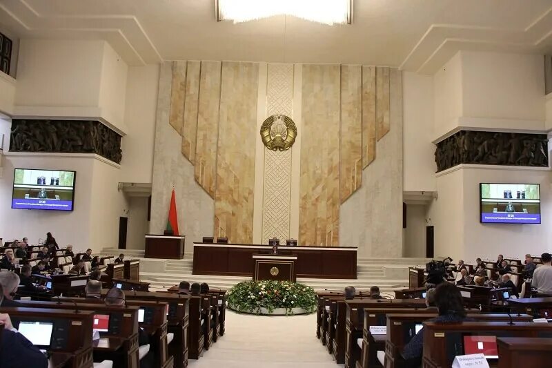 Постоянная комиссия палаты представителей национального собрания. Палата представителей белоруссия.