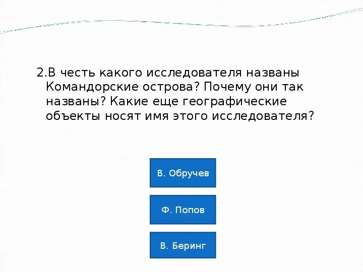 На этом месте растёт текст, но он ещё не созрел.