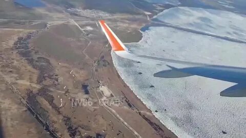 Нижневартовск 2024 год