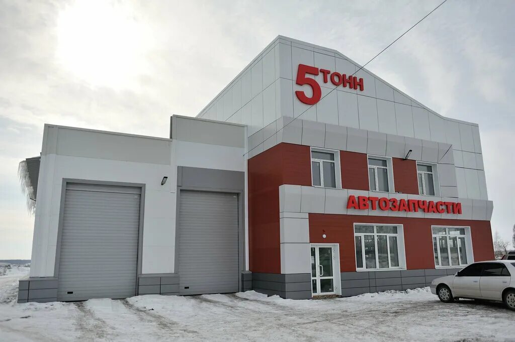 Юбилейный проспект 2 искитим. Автомастерская искитим. Юбилейный проспект 4. Автосервис юбилейный. Панорама детейлинг.