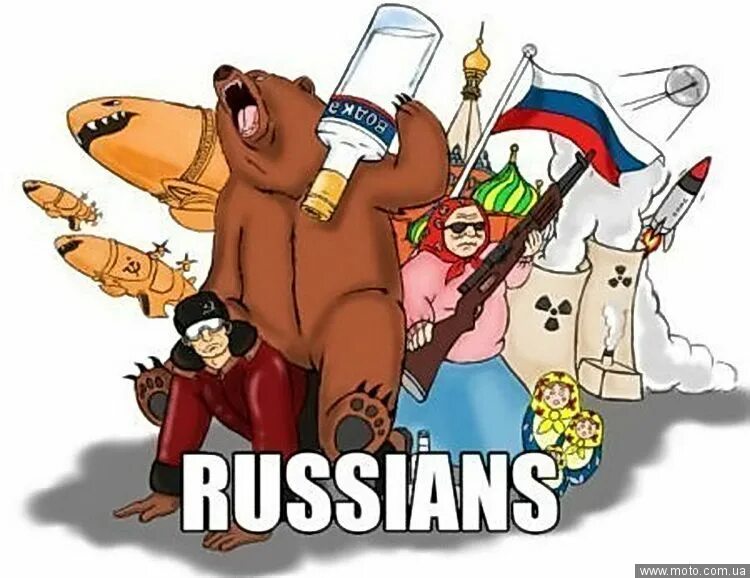 медведи на улицах россии. русский менталитет глазами иностранцев. шутки про иностранцев. русские глазами иностранцев карикатура. медведи на улицах россии.