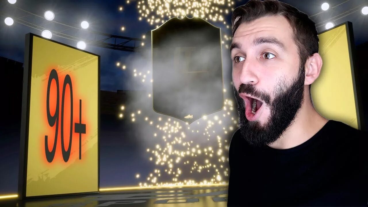 Эвонион
