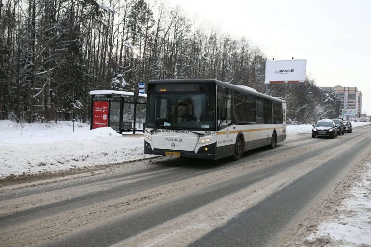 Автобус рата дубна. Автобус Дубна. Про автобусы в Дубне. Новые автобусы. Автобусы среднего класса.