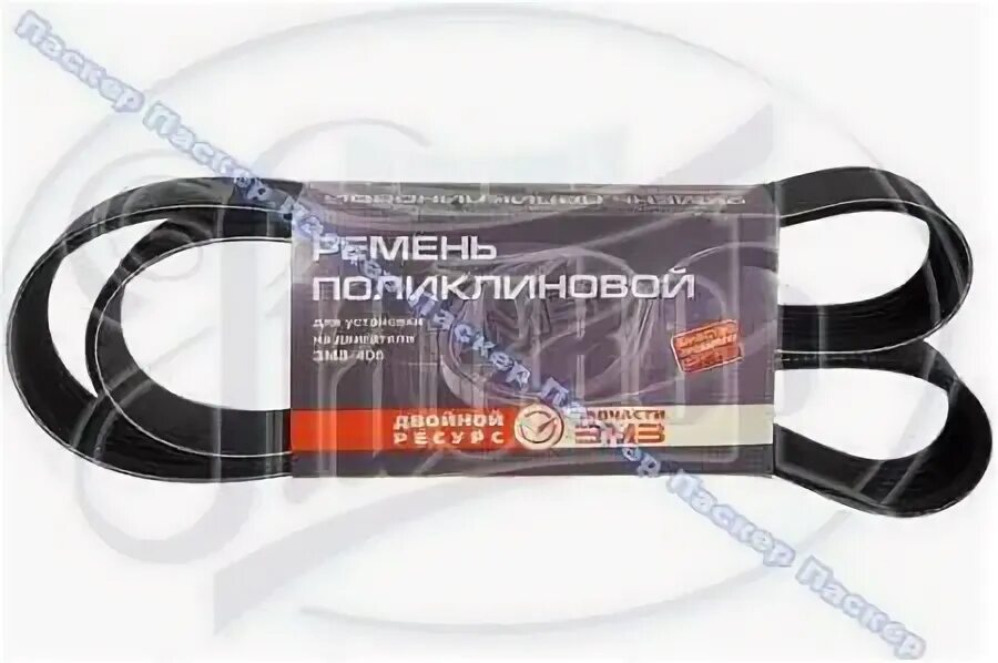 Размер ремня генератора 406. Ремень 1220 406,514дв.без гур(rubena). ремень 1220 газ 3302 406 поликлин.rubena. ремень 6 рк1220 змз 406 406-1308020-11. ремень 1220 генератора змз-406 без гур артикула.