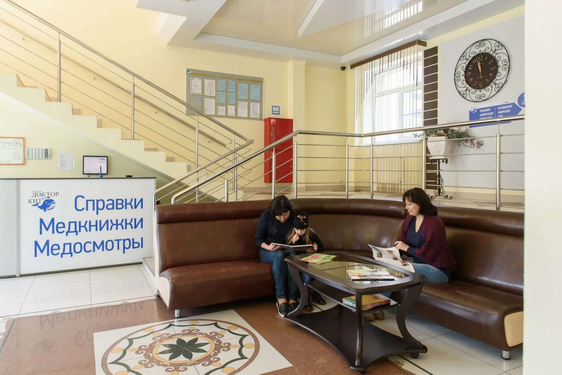 Доваторцев 53б. Доваторцев 53б