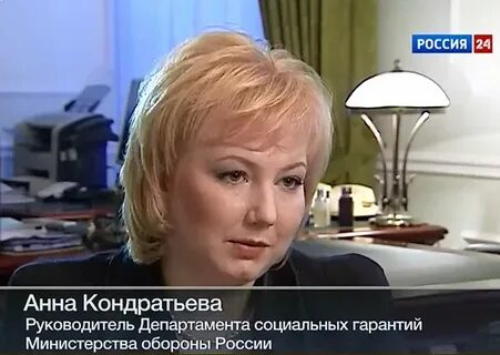 Департамент социальных гарантий