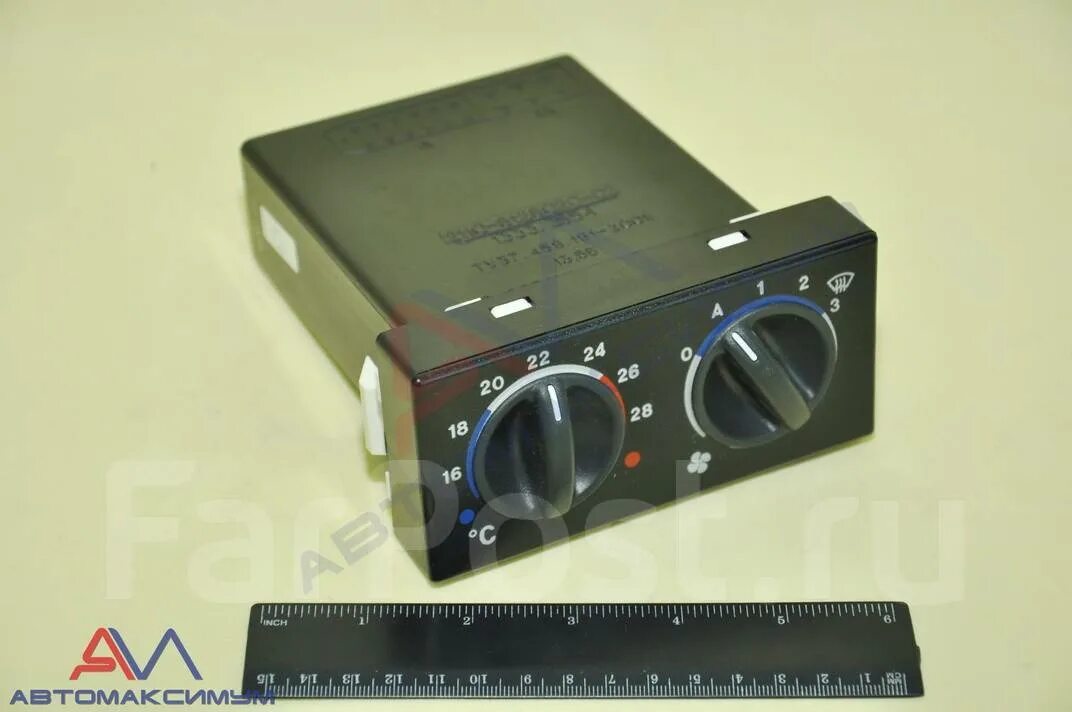 Блок управления климат-контролем 2110. Блок климат контроля ваз 2110. Блок управления климатом ваз 2110. Блок переключения печки 2110. Блок управления отопителем 2170 халла.