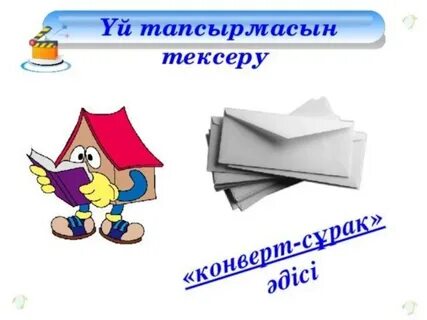 Жалаңаш толымды түкті киска