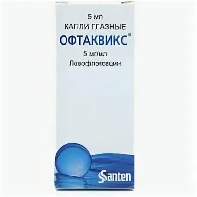 Офтаквикс. Офтаквикс, бромксинак. Капли Офтаквикс цена.