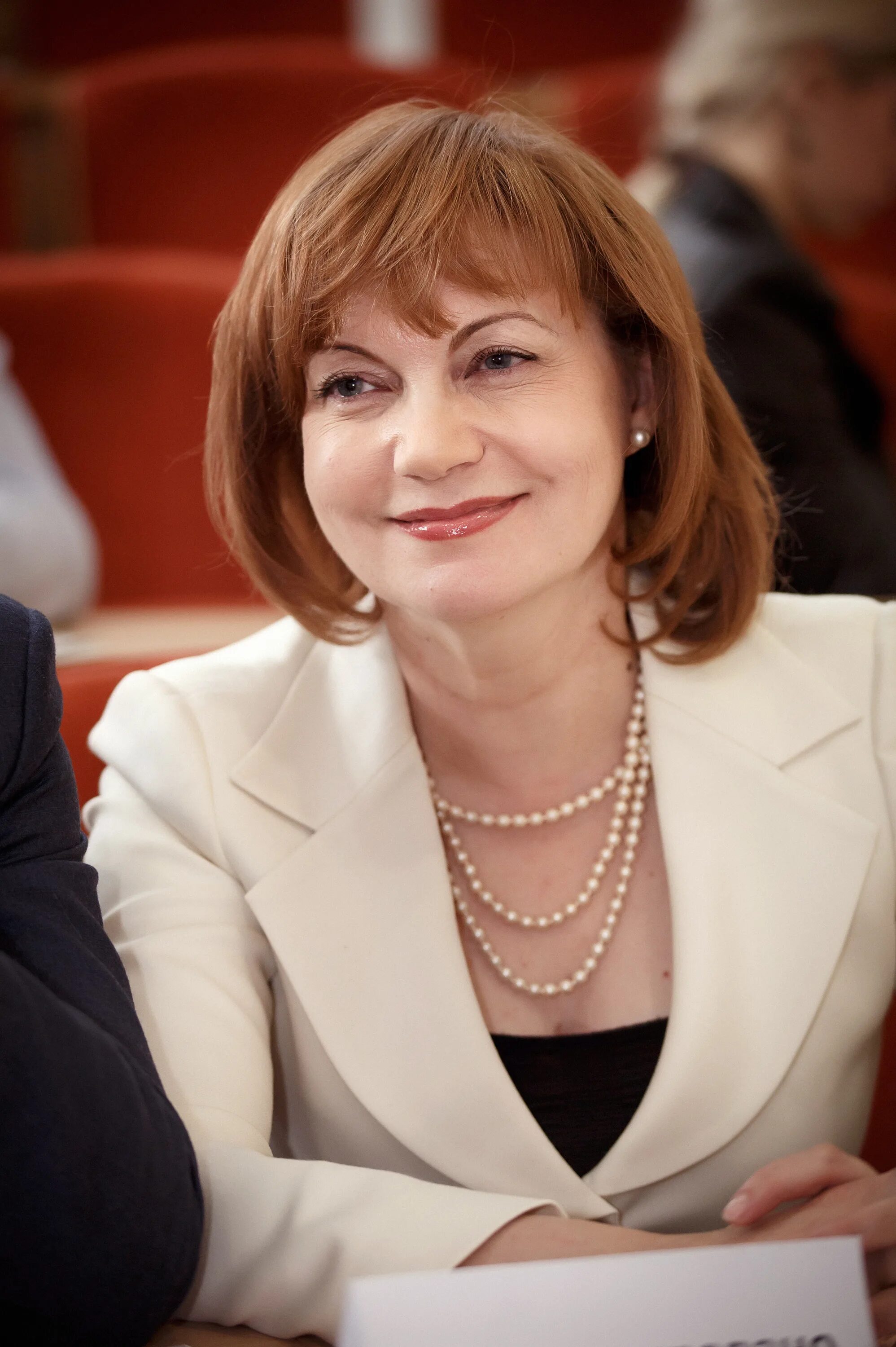 ЭНГЛ Наталья Павловна