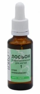 Лосьон профилактический