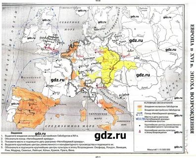 Контурная карта курбский 7