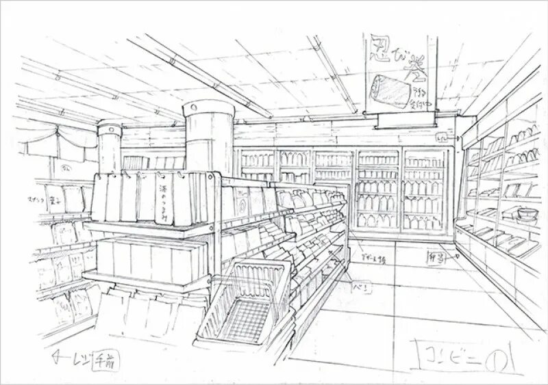 Sketch store