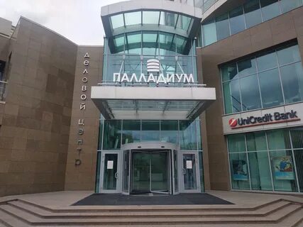 Хохрякова 10
