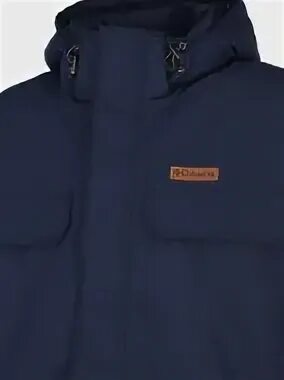 Куртка утепленная мужская columbia rugged path parka