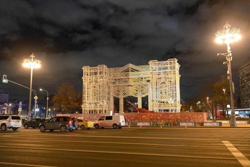 Установки в центре москвы. Арки москвы в центре. городское хозяйство москвы.