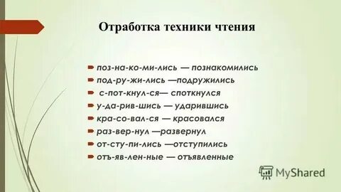 Сам пропадай а друга выручай