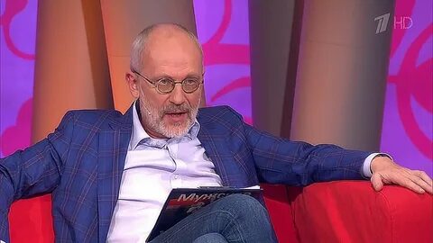Ежедневные передачи