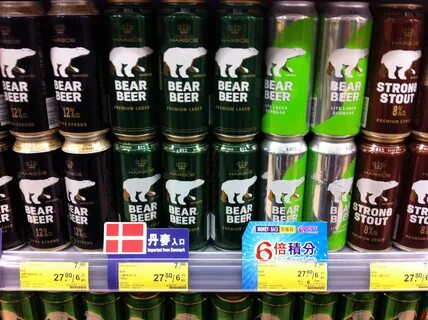 Bear beer