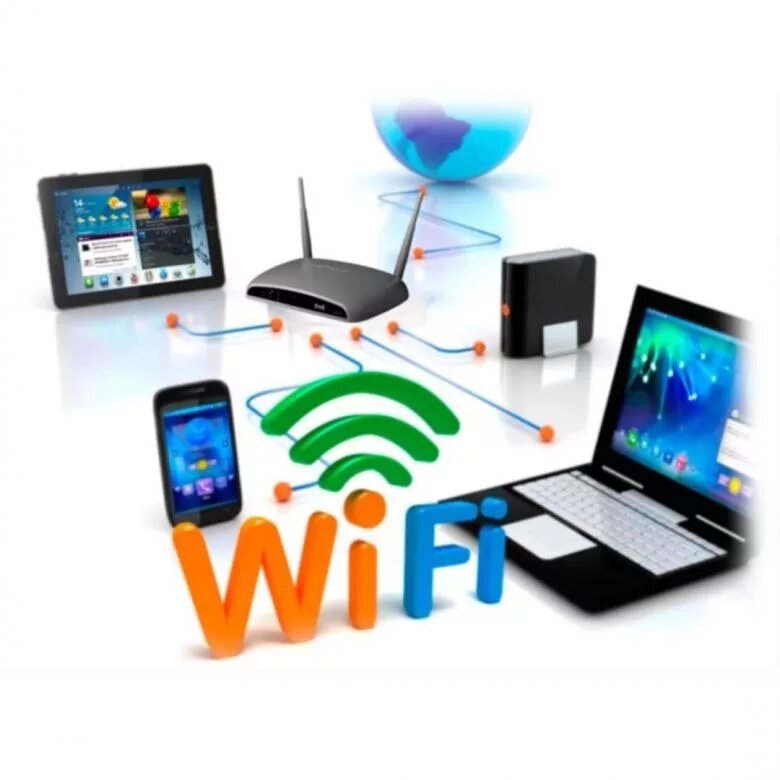 Интернет без wi fi работает. Интернет вай фай. беспроводной интернет. wi-fi сеть. wifi установка в ташкенте.