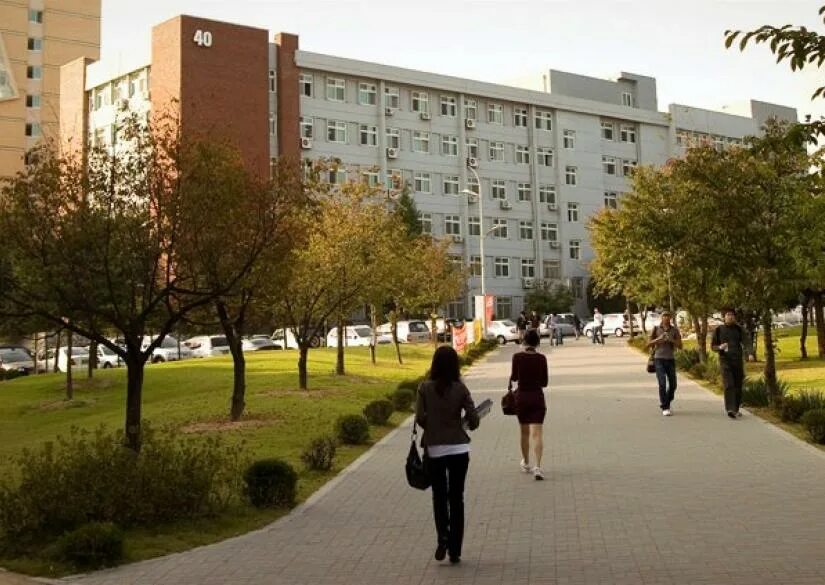 Дк мисис москва. Ниту мисис пирамида. Мисис москва вуз. National university of sciences & technology. Ниту мисис ленинский проспект 4.