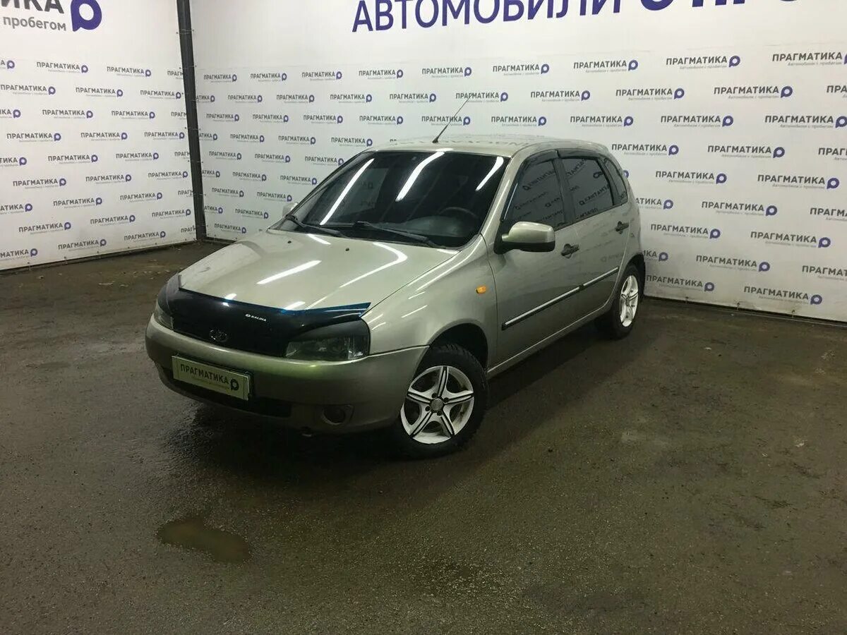 Куплю автомобиль в пскове. Калина 2012 авито. Авто с пробегом в Псков. Авто ру Псков.