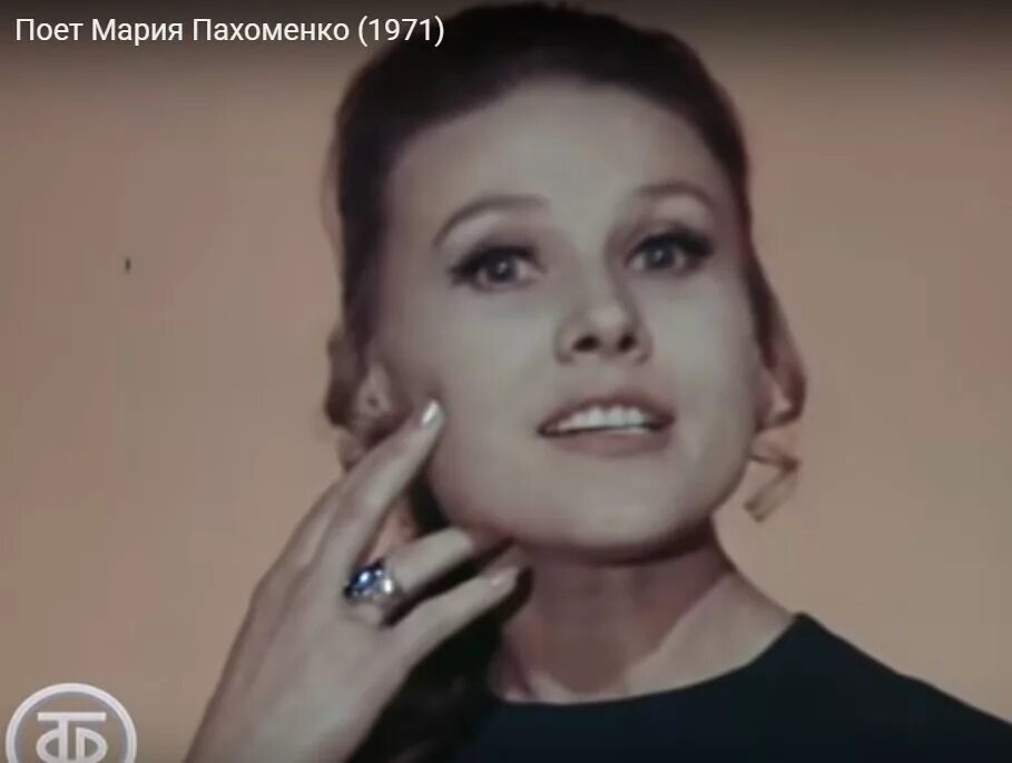 Пахомова мария певица биография и личная жизнь Мария Пахоменко актриса фотографии актрисы знаменитости в кино Кино-Те