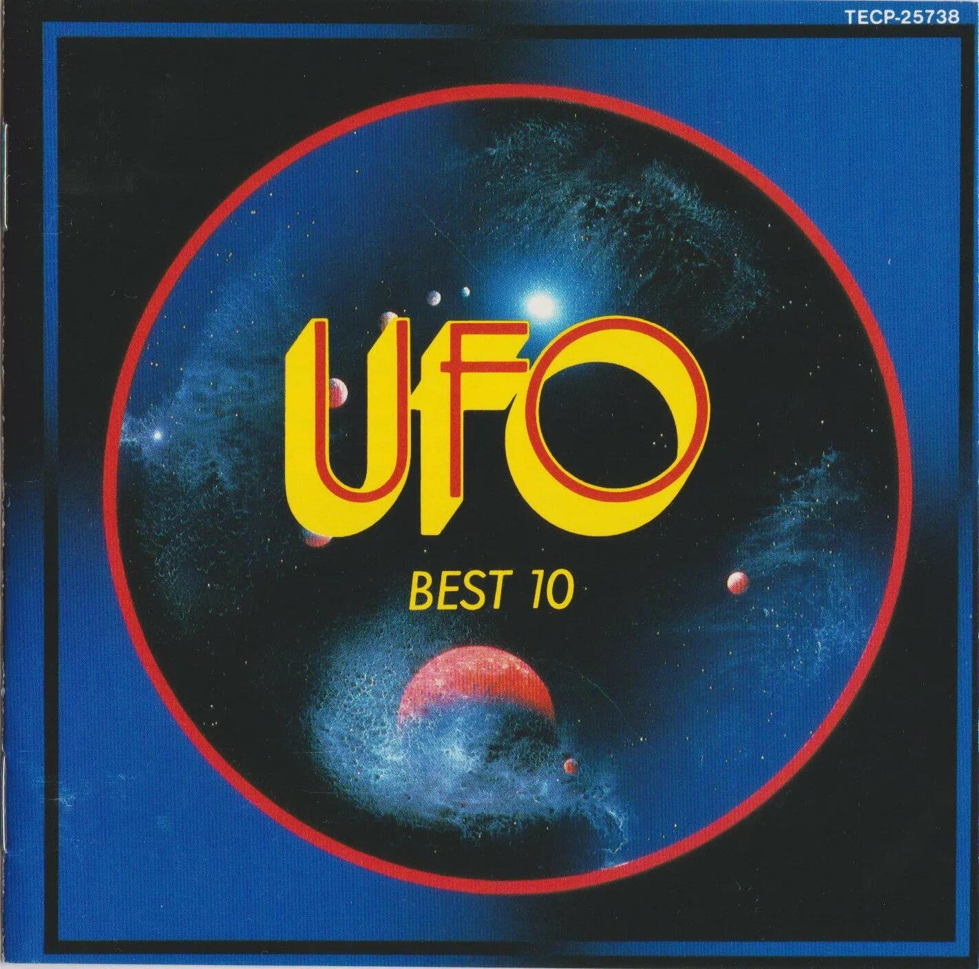 Нло в форме сигары. Уфо тубусный кварц. Группа ufo. Ufo usa 2023. Уфо 10.