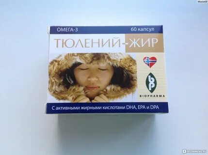 Омега 3 тюлений жир отзывы