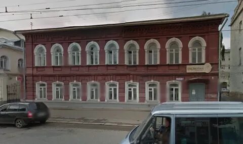 Пушкина кострома
