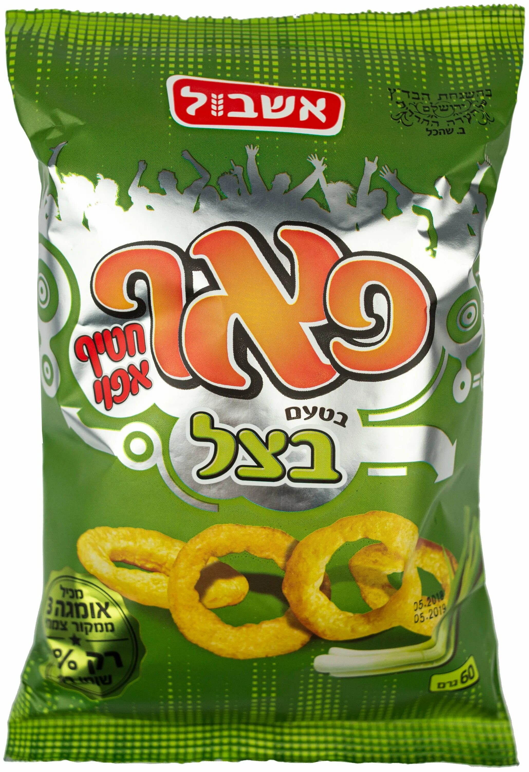 Curly арахисовые снеки lorenz. снеки для жарки. снэк. снеки. снэк.