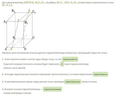 1 26 1 и соответственно