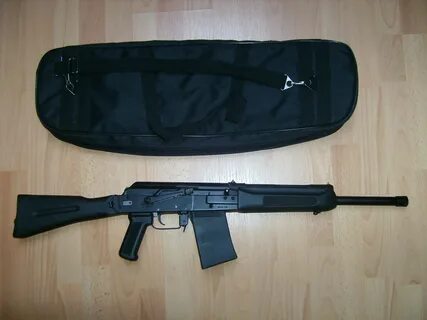 Сайга кал