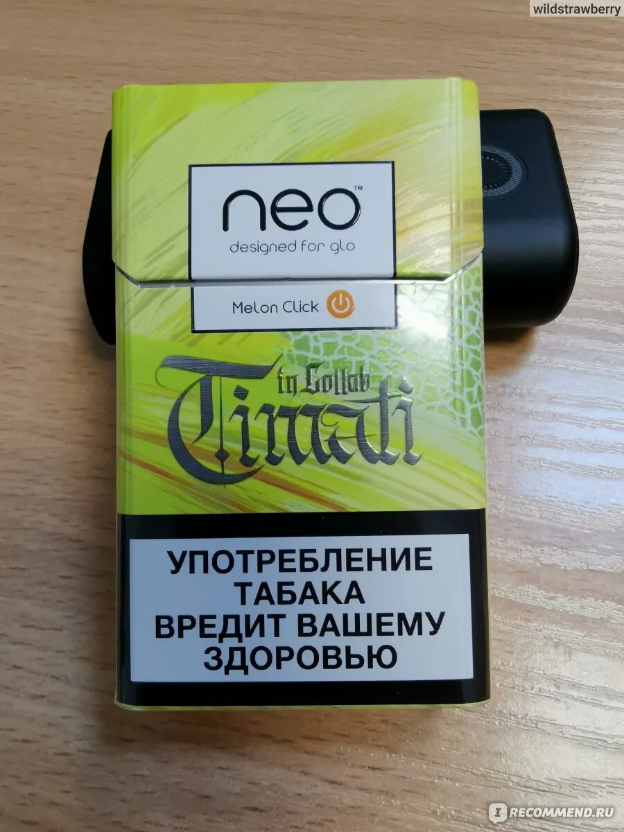 Стики нео арбуз дыня. Neo стики для glo. нео стики для glo вкусы. стики нео для гло вкусы с кнопкой. стики нео для гло хайпер вкусы.