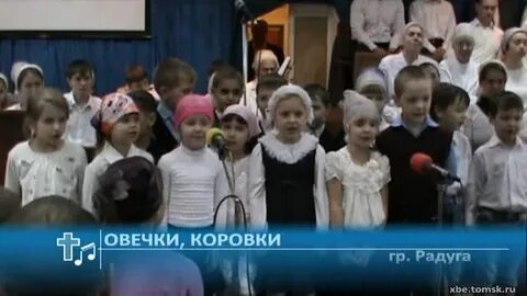 Рождественские песни овечки коровки