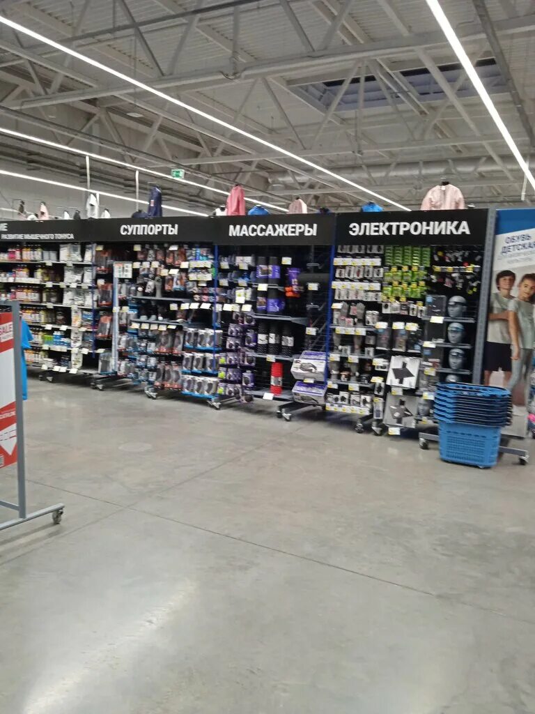работник decathlon]. декатлон тольятти. декатлон тольятти когда открытие. декатлон тольятти. декатлон южное шоссе.