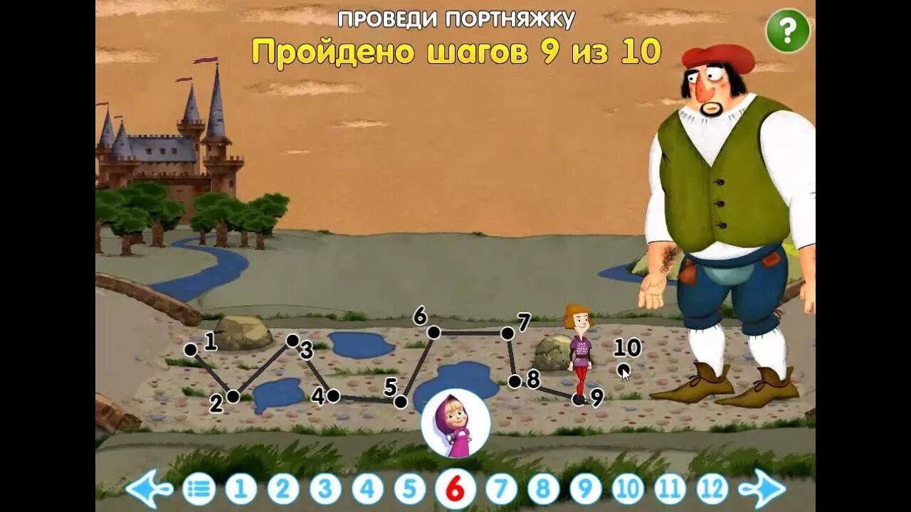 Машины сказки храбрый портняжка. Машины сказки игра. машины сказки выпуск 4. машины сказки игра выпуск 1.