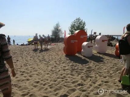 Пляж звезда отзывы