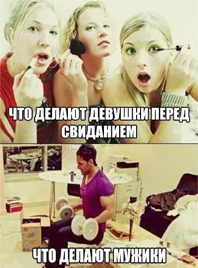 Песня собирайтесь девки