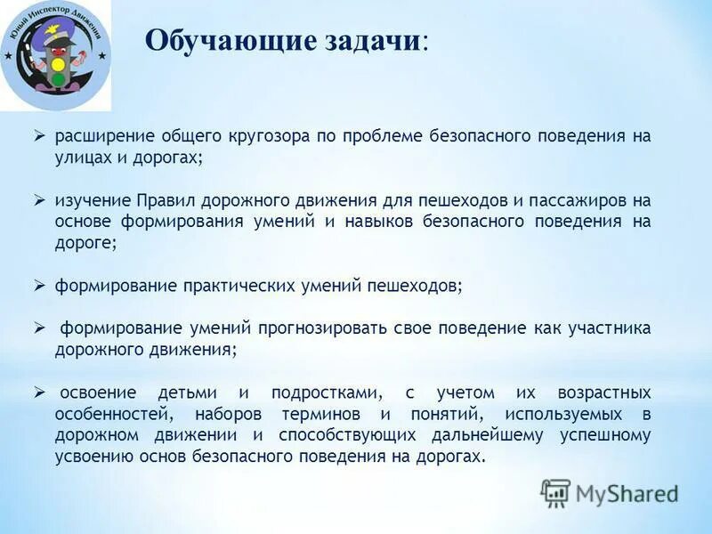 литература как родной. чтение развивает кругозор. расширение кругозора. расширение общего кругозора. развитый кругозор.