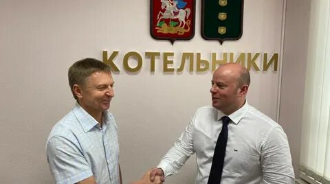 Жигалкин котельники
