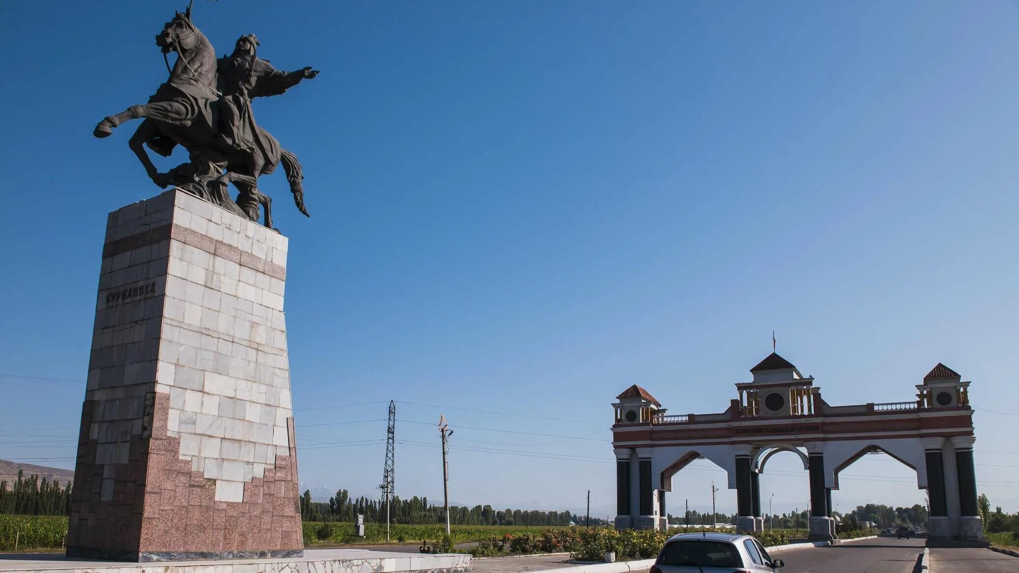 г. Джалал-Абад