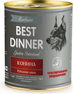 Best dinner vet profi