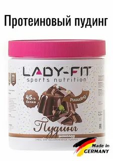 Ванильный протеиновый пудинг